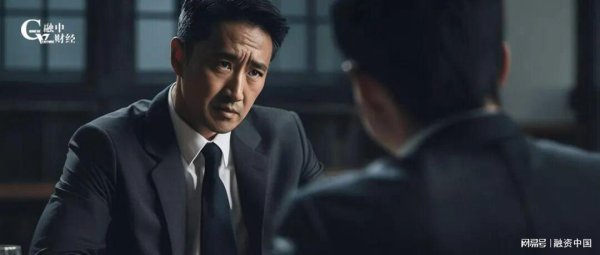 实盘杠杆配资平台 两个百亿国资，为了江陵首富“打”起来了